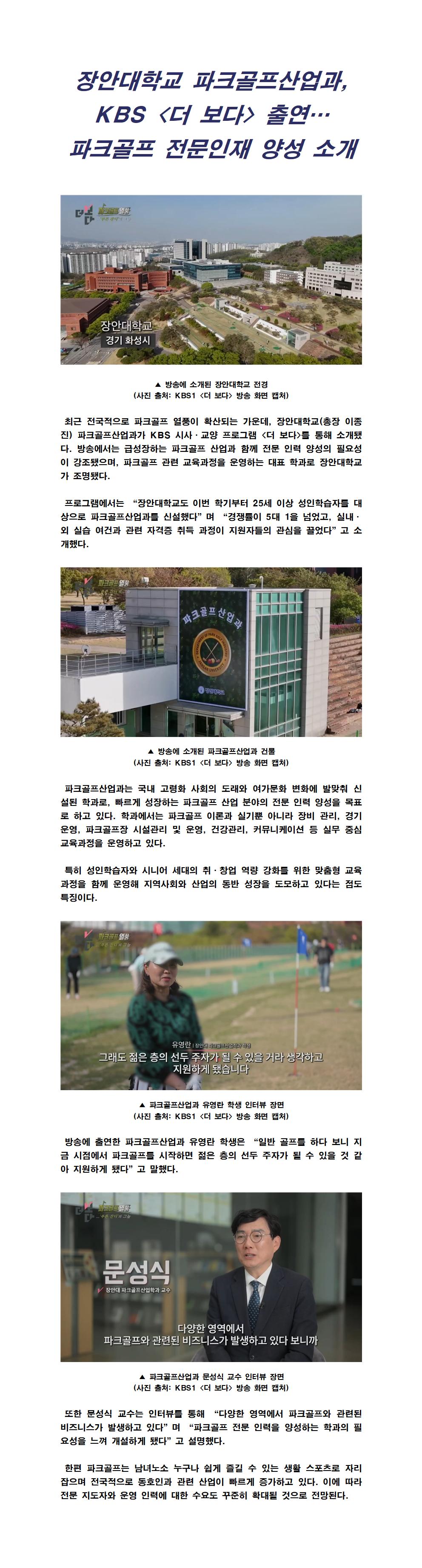 external_image