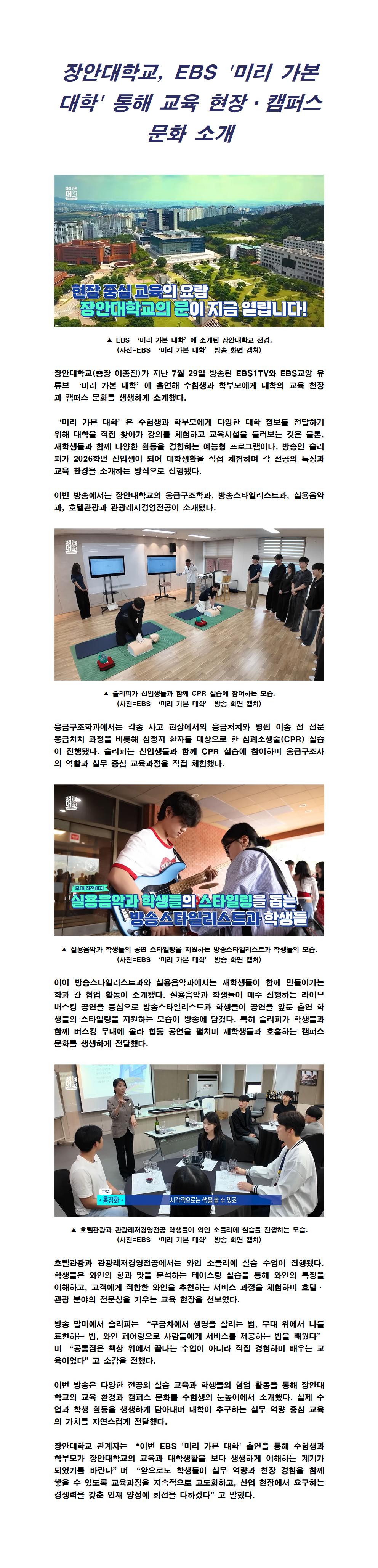 external_image