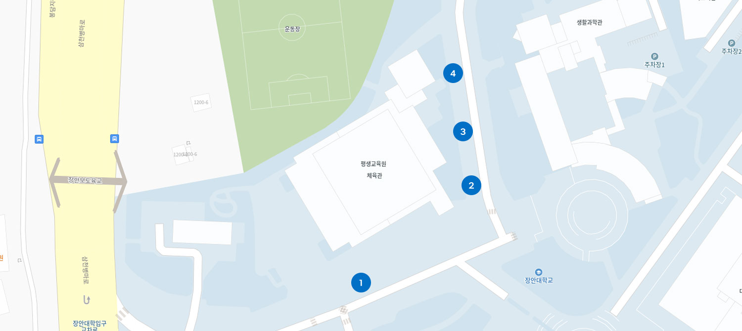 교내 스쿨버스 정류장, 1 수원역, 2 사당역, 3 부평역, 4 상록수역